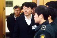 법원, 1심서 이석기 내란음모 등 유죄 판결 '징역 12년'