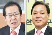 경남지사 공천 예측불허 속사정