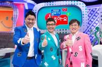 '공유TV' 출연, 혜믿스님 누구? SNS서 유명한 '독설멘토'