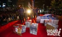 민주노총 25일 총파업 예고, 정부 '엄정 대응'