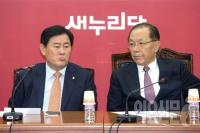 새누리 전대 7월 개최 확정, 친박 '판정승'