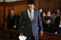 '부림사건' 끝나지 않았다? 검찰, '국보법 무죄' 대법원 상고