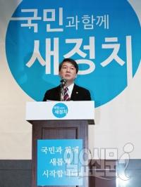 3당 러브콜 받는 오거돈의 거취는?
