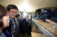 민주당 을지로위, 이번엔 '건설 갑' 타깃 "하도급 불공정 사례 고발"