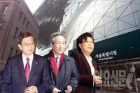 정몽준 3월 2일 서울시장 출마 선언, 김황식은 언제쯤?