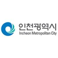 인천시, AG 기간 중 홈스테이 3만실 규모로 추진