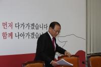 새누리당의 선견지명 빈손국회