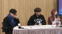 '컬투쇼' 정준일 "태연과 친한사이 맞아…연예계 유일한 친분"
