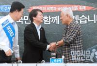 안철수 김한길 '기초선거 공천폐지' 공동 노력 의기투합, 새누리당은?