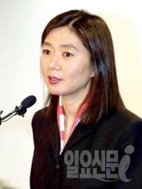 김행 전 대변인, 여성부 산하 한국양성평등교육진흥원장 내정