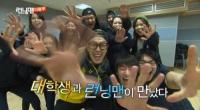 ‘런닝맨’ 대학생들과 이색 레이스..캠퍼스 누비며 미션 수행
