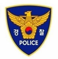 경기 부천에서 30대 여성 목 졸라 숨진채 발견돼