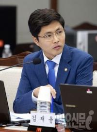 '창당'선언 민주당 후폭풍, 김광진 "일방적 결정은 대선개입 불복과 같은 것" 반발