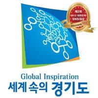 경기과학기술진흥원 ‘지-바이오 포럼’ 17일 개최