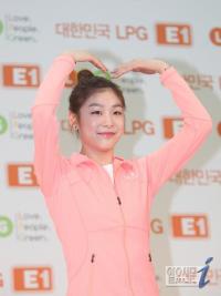 김연아 측, 김원중과 열애설 공식인정