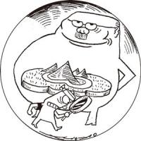 못 찾아낸 땅 많다