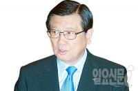 박삼구 회장, 아시아나항공 등기이사 선임