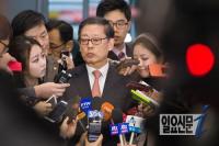 김황식 서울시장 출마 공식 선언 "내 모든 것 던지겠다" 