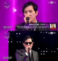 '트로트엑스' 심신, 트로트가수 변신 "날 어떻게 생각할까 고민 해방"