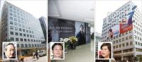 지방선거 캠프 ‘명당의 조건’