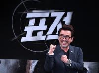 ‘표적’ 류승룡 “300만명 동원시 관객과 롤러코스터 타겠다” 이색 공약 