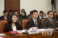 새누리당 최고위에 대학생들 뜬 사연은…