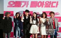 영화 ‘오빠가 돌아왔다’, 김영하 원작 가족극이 ‘청불’ 왜?