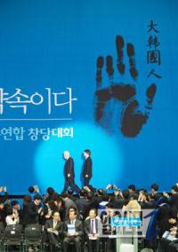야권 현역 기초단체장들 뭉치는 까닭