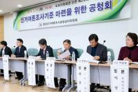 선거시장 뒷골목 풍경 [1탄] 여론조사 떴다방 실체
