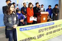 551명 죽음으로 내몬 ‘원조 도가니’ 형제복지원 사건 그후