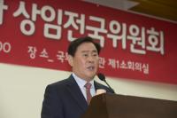 ‘너나잘해’ 최경환, “할 말은 많지만…안철수 대표에게 사과”