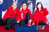 여권 권력지형 이렇게 간다 