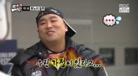 리쌍 길 음주운전 면허취소 처분...무한도전 방송 출연 불투명