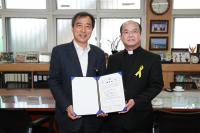 인천 남구, 노인문화센터 재위탁 협약식 개최