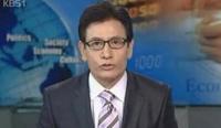 김시곤 보도국장 전격 사퇴 “KBS 뉴스는 노조 아닌 시청자가 판단” 