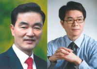 [6.4지방선거 열전]  새정치연합 성동구청장 경선 나종문 vs 정원오 양자 박빙 대결 