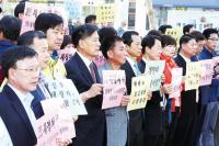 전략공천 파문 광주·안산은 지금