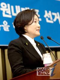 첫 여성 원내대표 새정치민주연합 박영선의 미래