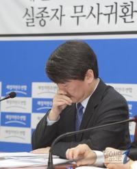 안철수 대표, 광주에서 ‘달걀’맞을 뻔한 사연