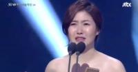 '백상예술대상' 심은경 최우수상 수상에 눈물 펑펑 하는 말이...