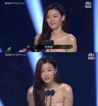 '백상예술대상' 전지현 드레스 전세계 단 한 벌…"온 몸 명품 도배 얼마야?"