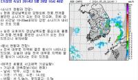 서울시 오존주의보 “야외 활동 자제” 당부…눈·호흡기 자극 우려