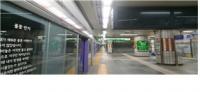 서울시, 1~8호선 지하철역사 조명 LED로 교체