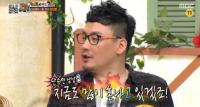'원조 힙합 뮤지션' 현진영 파산신청 충격 "빚이 얼마길래..."