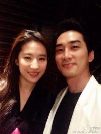 송승헌 유역비 다정샷 "너무 밀착한 거 아냐? 은근 잘어울리네" 