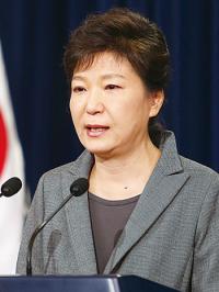 박 대통령, 문창극 임명동의안 재가 여부 귀국 후로 연기 