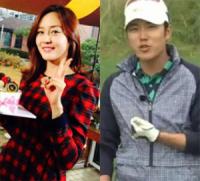 성유리 안성현 열애 인정…연예인 외모+완벽 스펙 '대박'