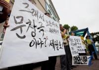 서청원·김무성 이어 ‘친박계’ 홍문종도 문창극 자진사퇴 권고