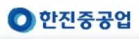 한진중공업, 서울·부산 사옥 1497억 원에 처분…“재무구조 개선 위해 사옥 팔 정도?”