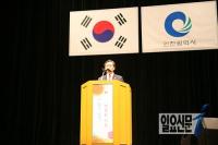 유정복 “박근혜 대통령과 함께 인천을 창조도시로 발전시키겠다”